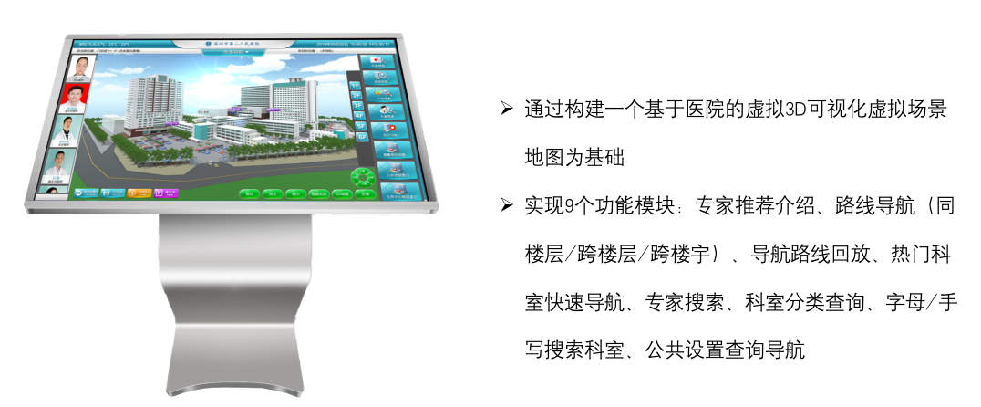 圖片關(guān)鍵詞 圖片關(guān)鍵詞