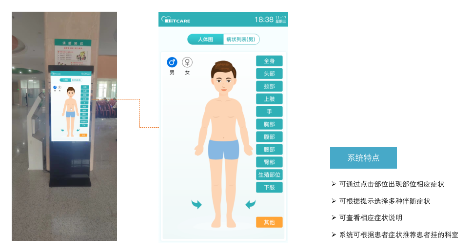 圖片關(guān)鍵詞 圖片關(guān)鍵詞