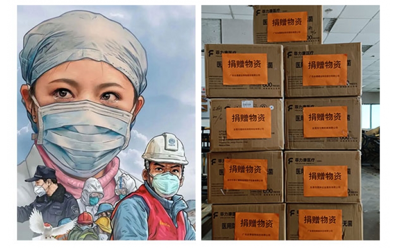 雅之雷德Yazlad-捐贈口罩！疫情防控，我們在行動！