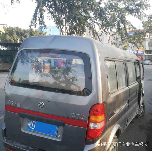 別被“報廢表”圈住 正確的汽車壽命里有人性化空間
